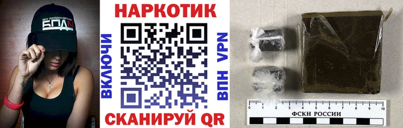 Где продают наркотики Тихвин ГАШИШ  A-PVP  Меф  АМФЕТАМИН  Марихуана 