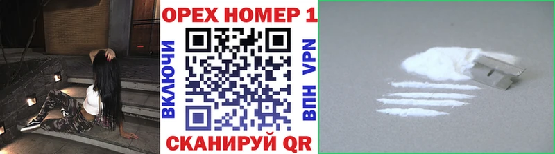 где можно купить наркотик  Тихвин  COCAIN Колумбийский 