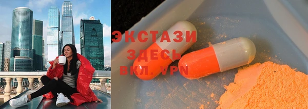соль курить ск Белокуриха