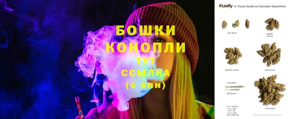 круглые Сафоново