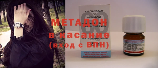 тгк Богданович