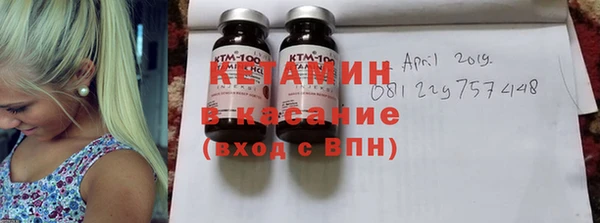 PSILOCYBIN Белоозёрский