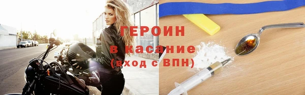 mdpv Богородицк