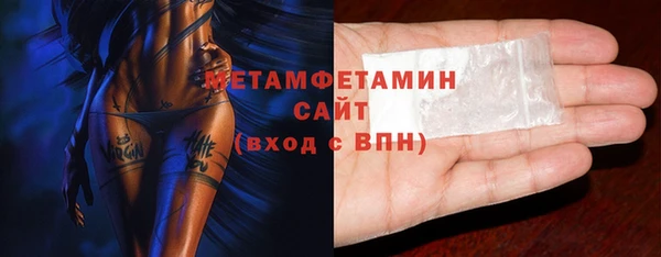 PSILOCYBIN Белоозёрский