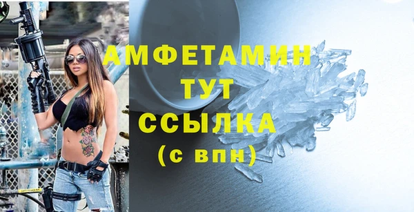 тгк Богданович