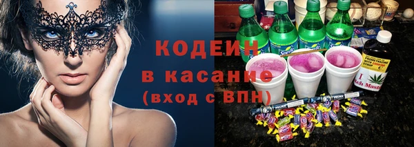 тгк Богданович