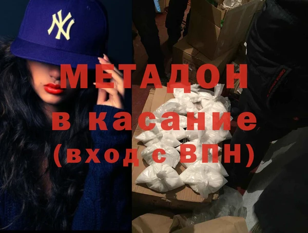 PSILOCYBIN Белоозёрский