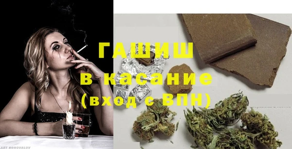тгк Богданович