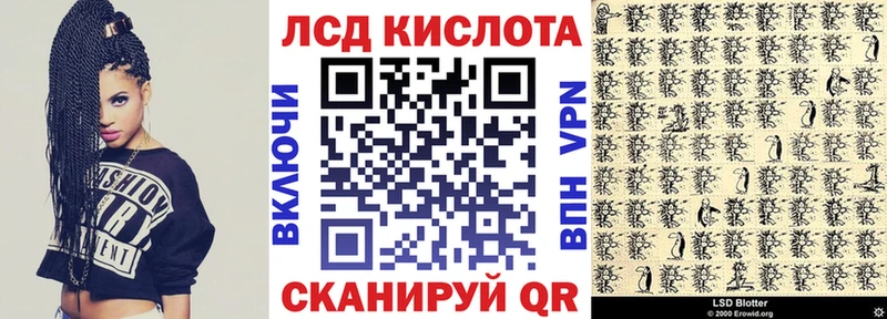 Марки NBOMe 1,5мг  Тихвин 